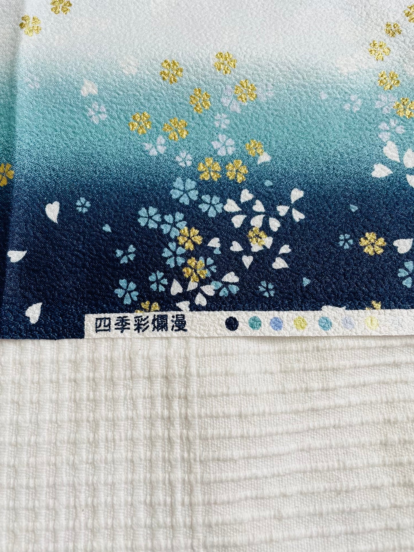 Suzu (Blue)