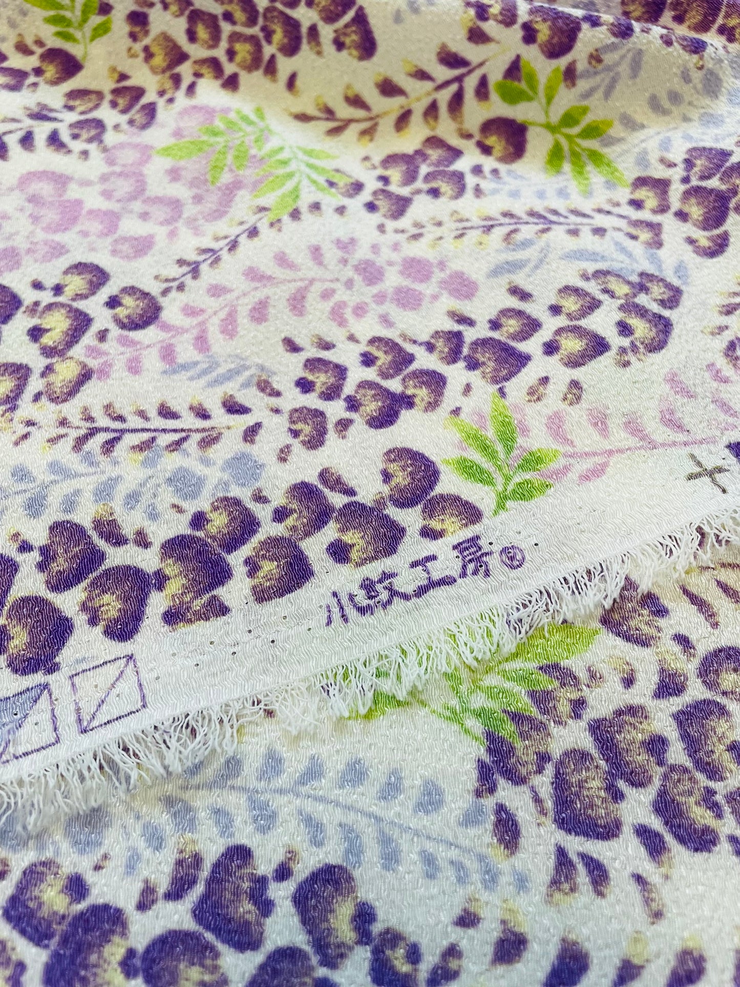 Wisteria