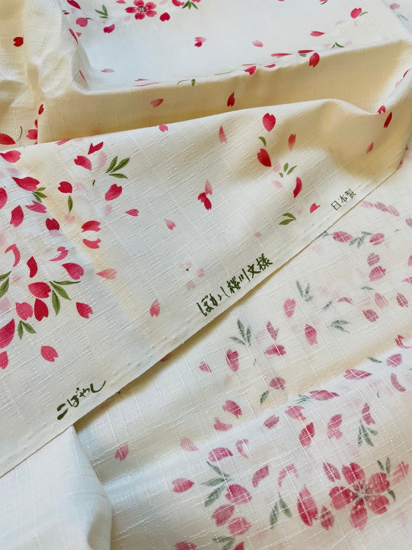 Koharu (Off-White)